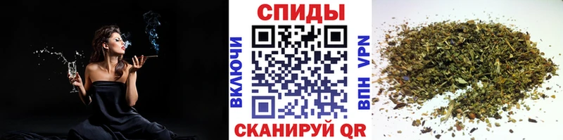 Бутират 1.4BDO  блэк спрут ONION  Ипатово 