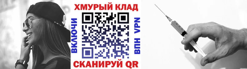 kraken ТОР  Ипатово  Героин афганец 