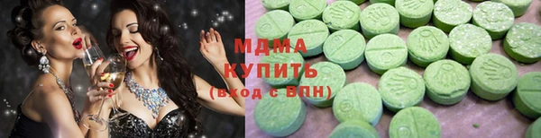 трава Алзамай