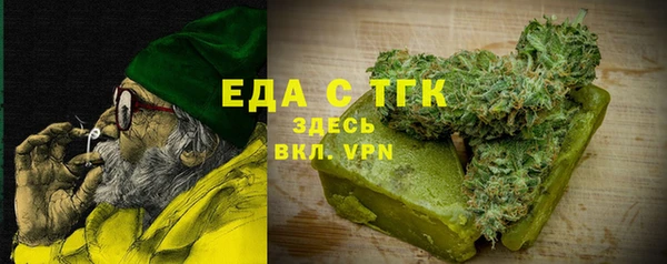 марихуана Алексин
