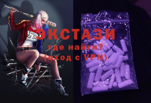 марихуана Алексин