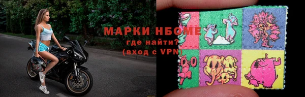трава Алзамай