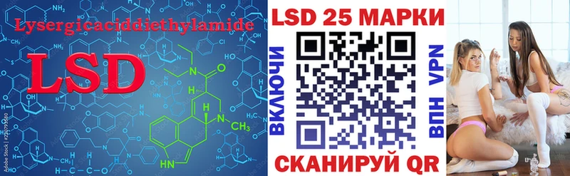 дарк нет формула  Ипатово  LSD-25 экстази ecstasy  дарнет шоп 