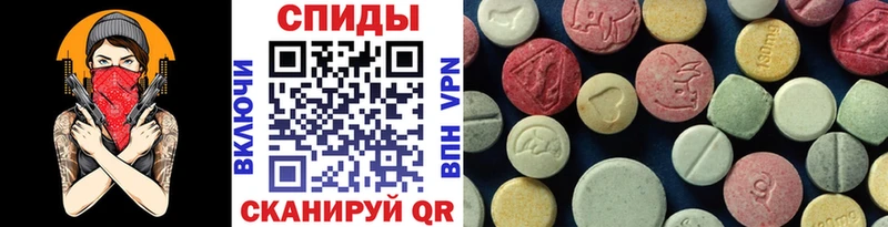 Первитин Methamphetamine купить наркотик площадка состав Ипатово